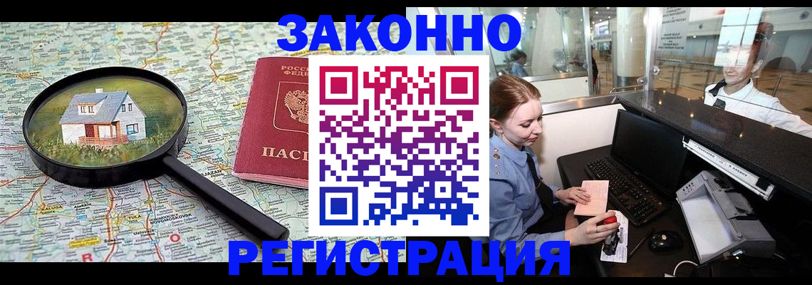 форма 3 в Кеми
